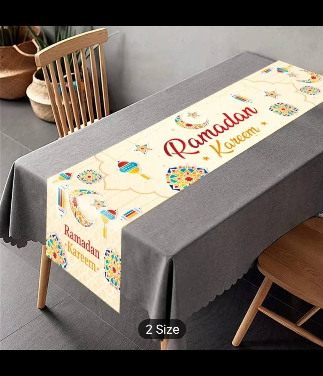 Ramadan Kareem & Eid Decorative Table Runner