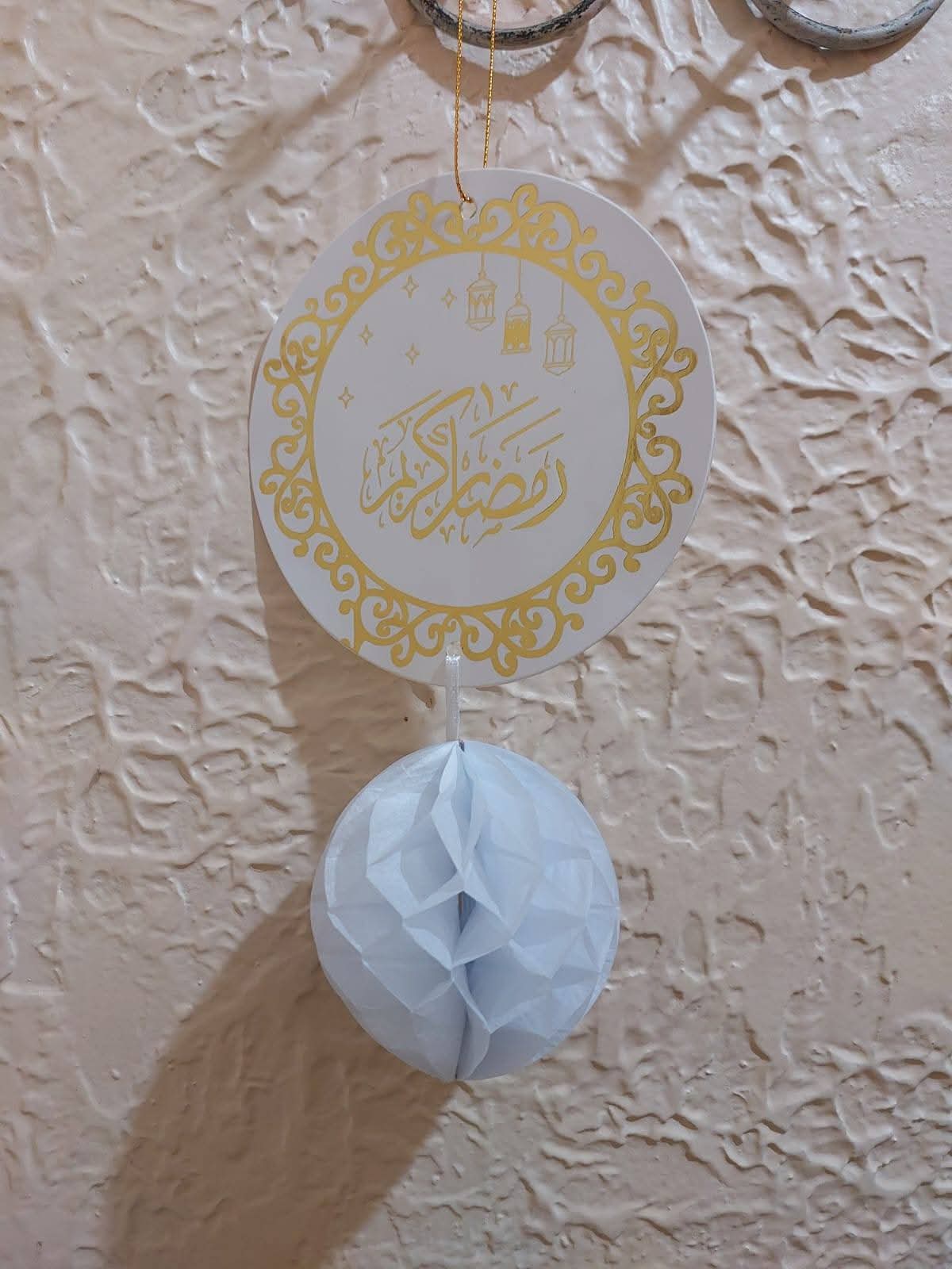 Islamic Ramadan Wall Hanging Decorative Ornament