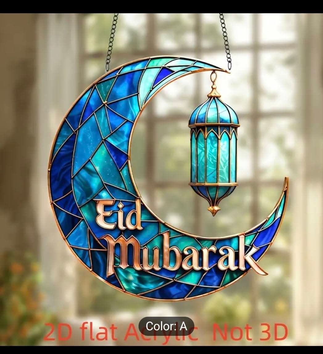 Ramadan & Eid Decorative Lighting Set (LED Lights, Acrylic Signs & Hanging Banners)