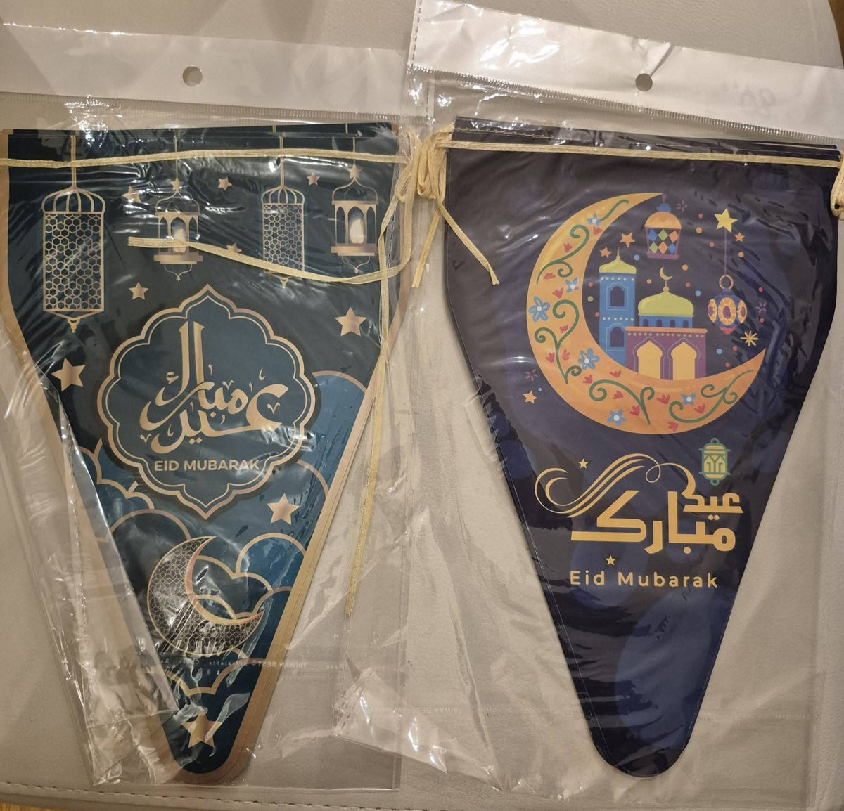 Ramadan & Eid Decorative Lighting Set (LED Lights, Acrylic Signs & Hanging Banners)
