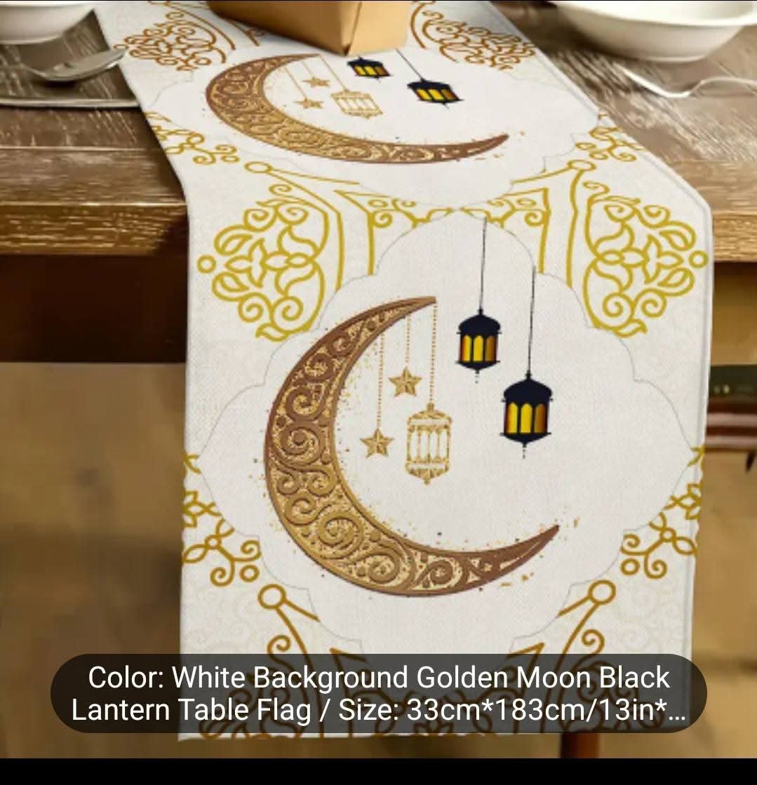Ramadan Kareem & Eid Decorative Table Runner