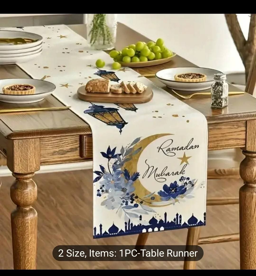 Ramadan Kareem & Eid Decorative Table Runner