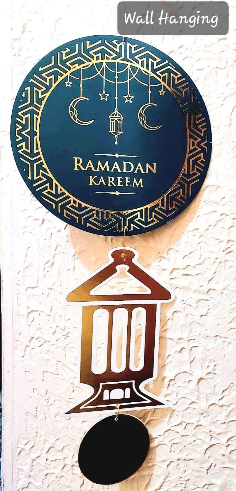 Islamic Ramadan Wall Hanging Decorative Ornament